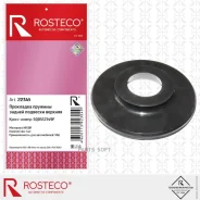 ��������� ������� ������ �������� ������� Rosteco 22345 Rosteco 22345 22345 ����