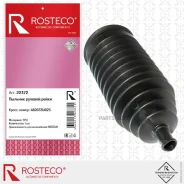 ������� ������� ����� Rosteco 22372 Rosteco 22372 22372 ����