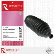 ������� ������� ����� Rosteco 22381 Rosteco 22381 22381 ����