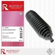 ������� ������� ����� Rosteco 22374 Rosteco 22374 22374 ����