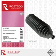 ������� ������� ����� Rosteco 22385 Rosteco 22385 22385 ����