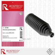 ������� ������� ����� Rosteco 22392 Rosteco 22392 22392 ����