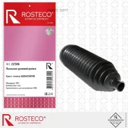 ������� ������� ����� Rosteco 22386 Rosteco 22386 22386 ����