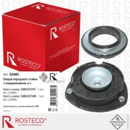 ����� �������� ������ � ����������� Rosteco 22465 Rosteco 22465 22465 ����