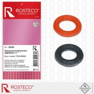 ������ �������������� �������� 2 �� FMVQ Rosteco 22514 Rosteco 22514 22514 ����