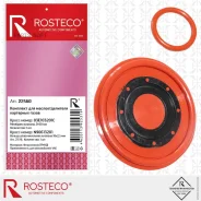 �������� ��� ��������������� ��������� ����� 2 �� Rosteco 22560 Rosteco 22560 22560 ����
