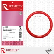 ��������� ���������� ������� ������� Rosteco 22631 Rosteco 22631 22631 ����