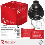 ������� ����� ��������� Rosteco 22637 Rosteco 22637 22637 ����
