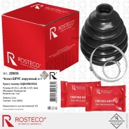 ������� ����� ��������� Rosteco 22635 Rosteco 22635 22635 ����