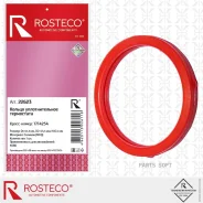 ������ �������������� ���������� MVQ ������� Rosteco 22623 Rosteco 22623 22623 ����