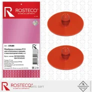 �������� ������� PCV ��� ��������� ������ � ���������������� 2 �� FMVQ Rosteco 22688 Rosteco 22688 22688 ����