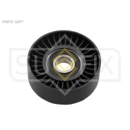 ����� �������� ���������� ����� Sufix FP2086 FP2086 ����