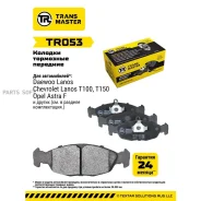 ������� ��������� ������� | ����� ����/��� | Transmaster TR053 TR053 ����