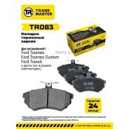 ������� ��������� ������� | ��� ����/��� | Transmaster TR083 TR083 ����