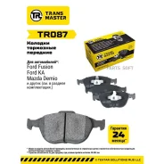 ������� ��������� �������, �������� ��� ��� �/� Ford Transit Connect (02-) Transmaster Brakes TR087 Transmaster TR087 TR087 ����