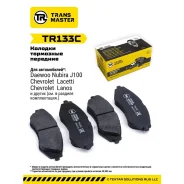 ������� ��������� �������, ������ ��� ��� �/� Hyundai Santa Fe (12-) Transmaster Brakes TR129 Transmaster TR129 TR129 ����