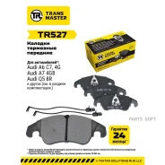 ������� ��������� ������� (� �����. � 2-�� ����. ) | ����� ����/��� | Transmaster TR527 TR527 ����