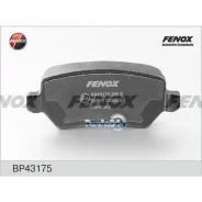 ������� ��������� OPEL Astra G/H/Zafira A ������ Fenox BP43175 BP43175 ����