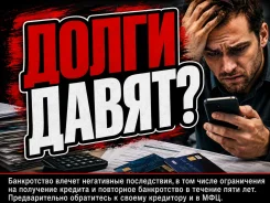 ����������� �����������. ����