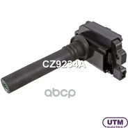 ������� ��������� Suzuki Cruze (HT51S, HT81S) [M13A, M15A] 1.3 - 1.5L 2000 - 2006 - Dongfeng ix5 1.5T [SFG15T] 2018 Utm ���. CZ9234A CZ9234A ����