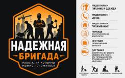 �������-������������. ������ 27hab. �������� ������� 19 ����