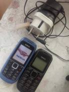 Nokia 1280. �/�, �� 8 ��, ������, ��������� ����