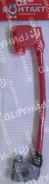 ��������� ��� L=250�� [25039] 25039 ����