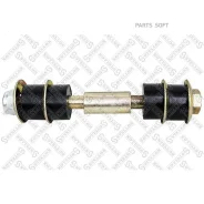 ���� ������������� ��������� Stellox 56-72003-SX 5672003SX ����