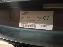 Samsung. 19", ���������� �� (LCD, LED, QLED) ����