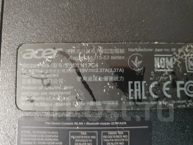 Acer Aspire 3. 15.6", 2,3����, ��� 4 ��, ���� 500���, WiFi: 1, Bluetooth: 1 ����