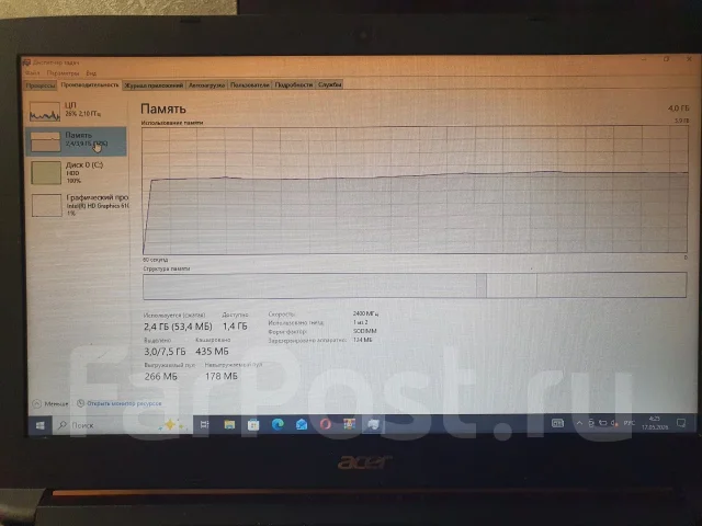 Acer Aspire 3. 15.6", 2,3����, ��� 4 ��, ���� 500���, WiFi: 1, Bluetooth: 1 ����