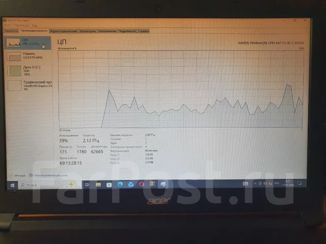 Acer Aspire 3. 15.6", 2,3����, ��� 4 ��, ���� 500���, WiFi: 1, Bluetooth: 1 ����