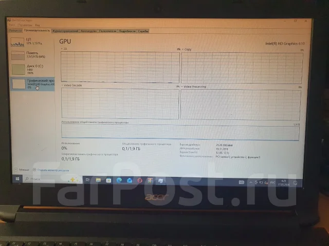 Acer Aspire 3. 15.6", 2,3����, ��� 4 ��, ���� 500���, WiFi: 1, Bluetooth: 1 ����