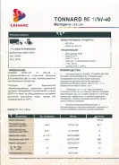 Lemarc Tonnard 86