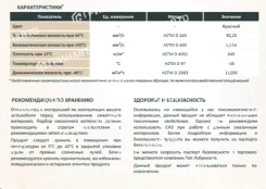Lemarc Geapard DVI LV