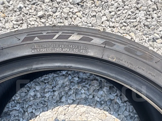 Nitto NT555 G2. ������, 2022 ���, �/�, ����� 10 % ����