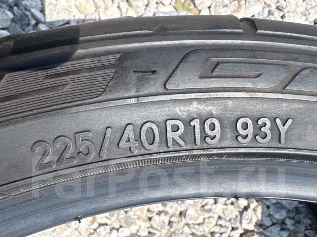 Nitto NT555 G2. ������, 2022 ���, �/�, ����� 10 % ����