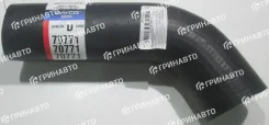 �������� ��������� Inter (9200, 9400) ������� D=63, L=130, 45 ��. [70771] 70771 ����