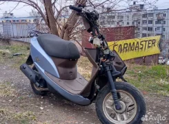Honda Dio AF68 Cesta. 49����. ��., ��������, ���������, ������ �� �� ����