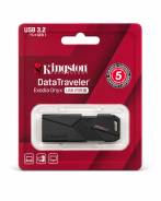 ������ USB 3.2. 256��� ����