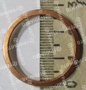����� �������������� ������ 24,5x29x2 [41-70220-00] 417022000 ����