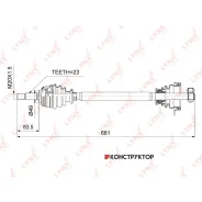 ������ � ����� | ����� ��� | LADA Largus Lynxauto CD6705 CD6705 ����