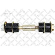 ���� ������������� ��������� Stellox 5672003SX 5672003SX ����