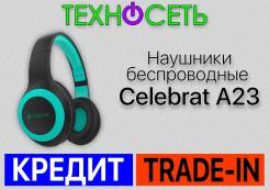 Celebrat ����