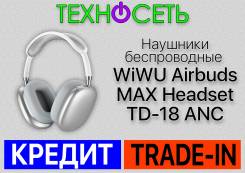 WiWu ����