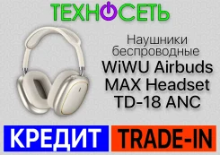 WiWu ����