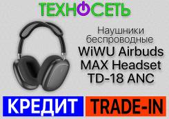 WiWu ����