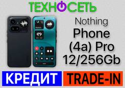 Nothing Phone 4a Pro. �����, 256 ��, ������, 3G, 4G LTE, 5G, Dual-SIM, ����������, NFC, eSIM. ��� ����� �� ������������ ����