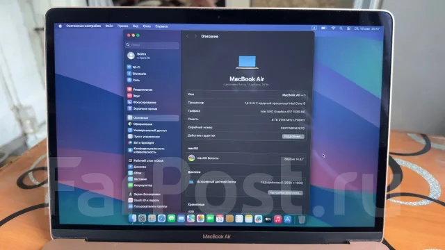 Apple MacBook Air. 13", 1,6����, ��� 8 ��, ���� 256���, WiFi: 1, Bluetooth: 1 ����