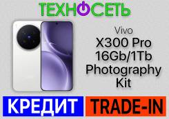 Vivo X300 Pro. �����, 1 ��, �����, 3G, 4G LTE, 5G, Dual-SIM, ����������, NFC ����